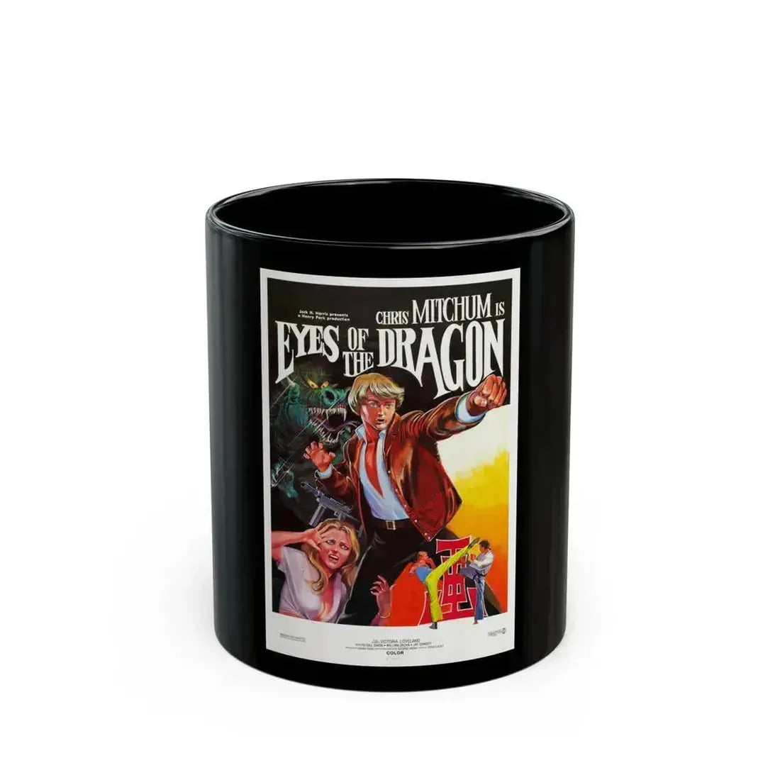 EYES OF THE DRAGON 1978 Movie Poster - Black Coffee Mug 11oz - Go Mug Yourself