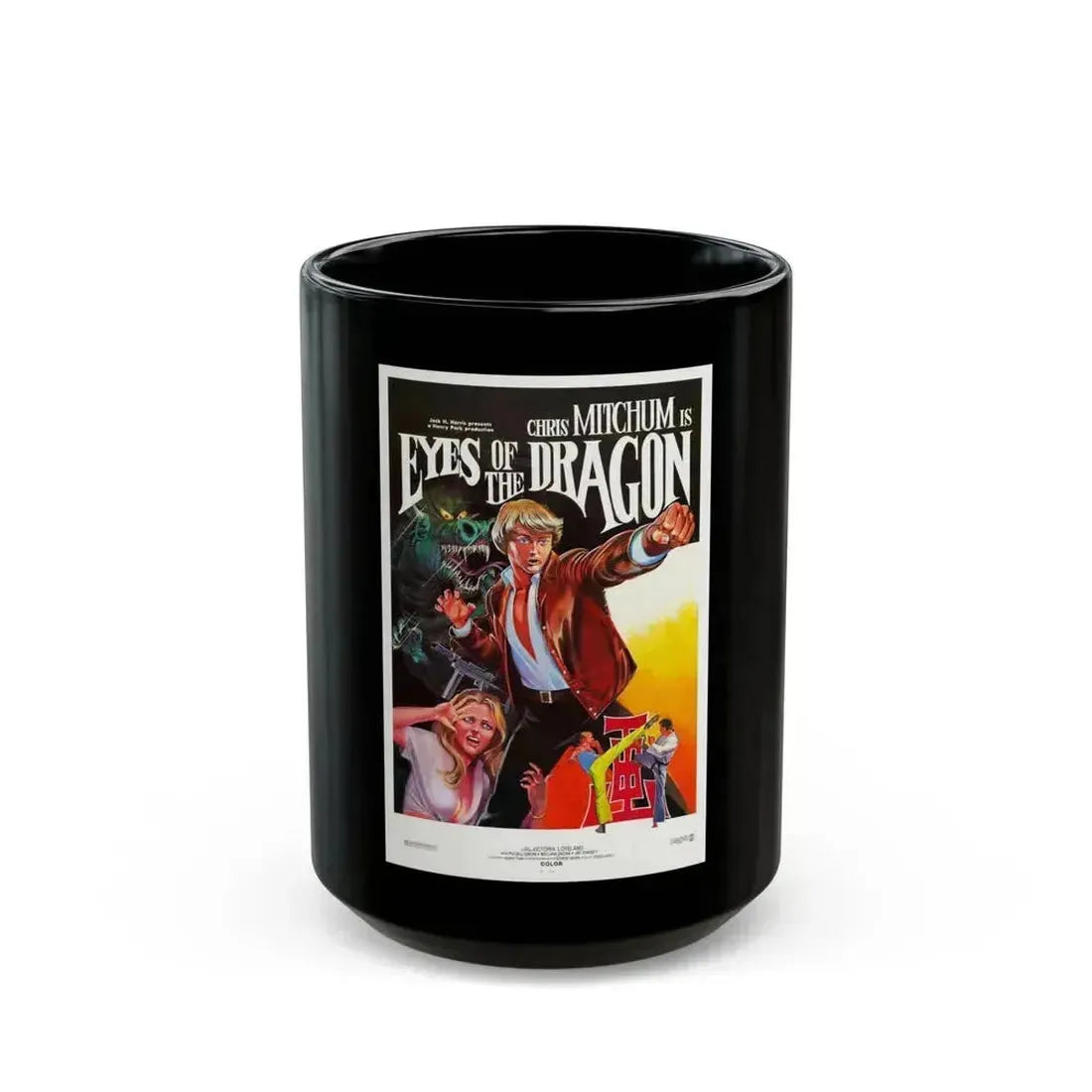 EYES OF THE DRAGON 1978 Movie Poster - Black Coffee Mug 15oz - Go Mug Yourself