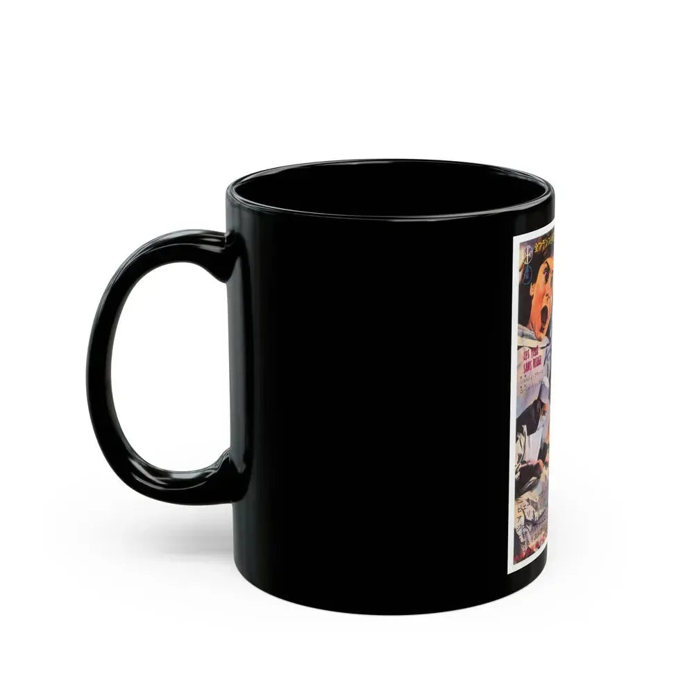 EYES WITHOUT A FACE (ASIAN) 1960 Movie Poster - Black Coffee Mug - Go Mug Yourself