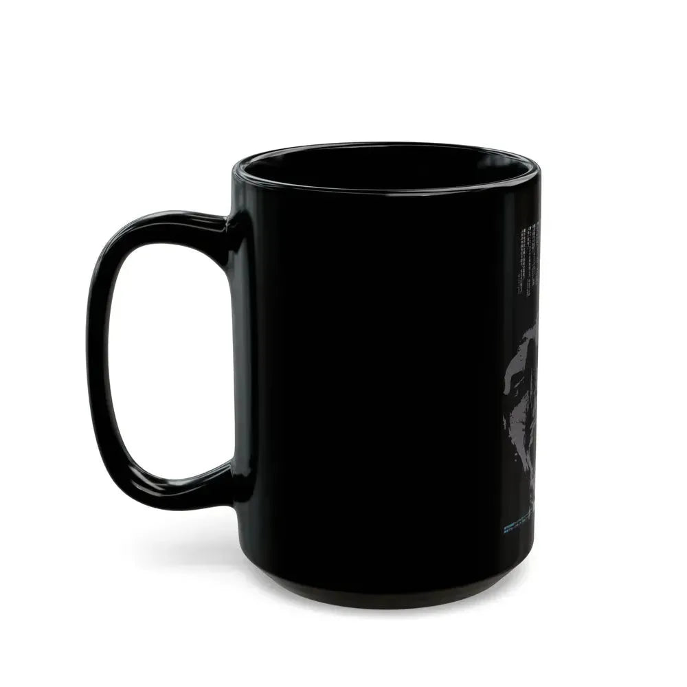 FACES OF DEATH (ASIAN) 1978 Movie Poster - Black Coffee Mug - Go Mug Yourself
