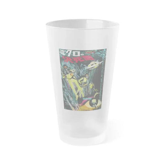 FANTASTIC VOYAGE (ASIAN) 1966 Movie Poster - Frosted Pint Glass 16oz 16oz Frosted - Go Mug Yourself
