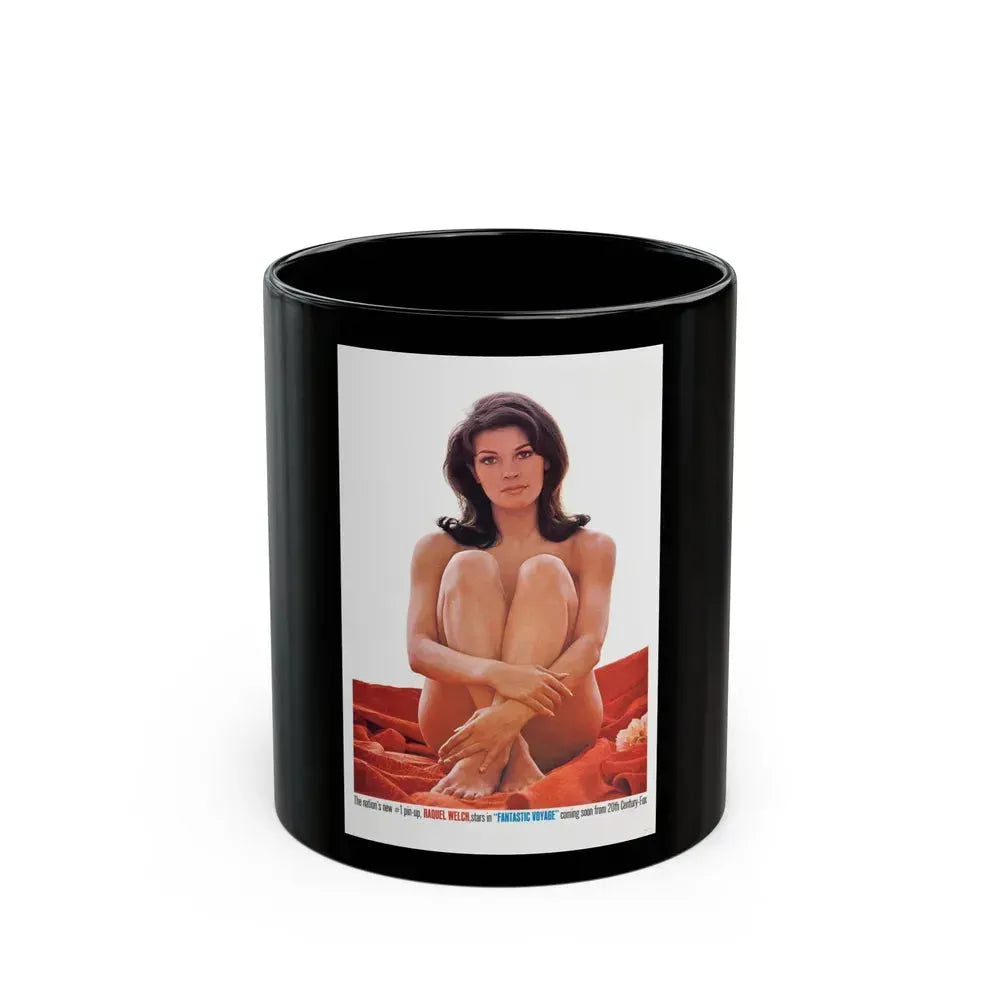 FANTASTIC VOYAGE (TEASER) 1966 Movie Poster - Black Coffee Mug 11oz - Go Mug Yourself