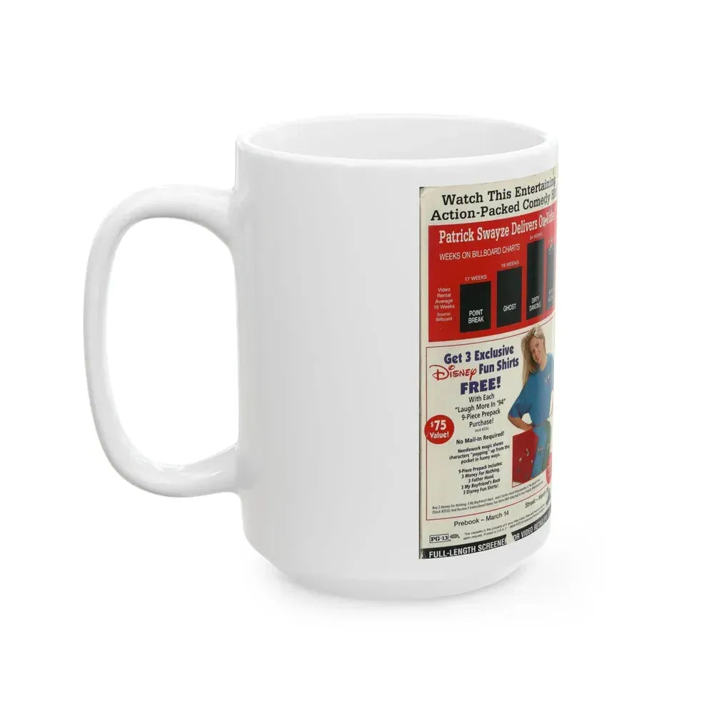 FATHER HOOD FULL LENGTH SCREENER FOR VIDEO RETAILERS ONLY (VHS COVER) - White Coffee Mug - Go Mug Yourself