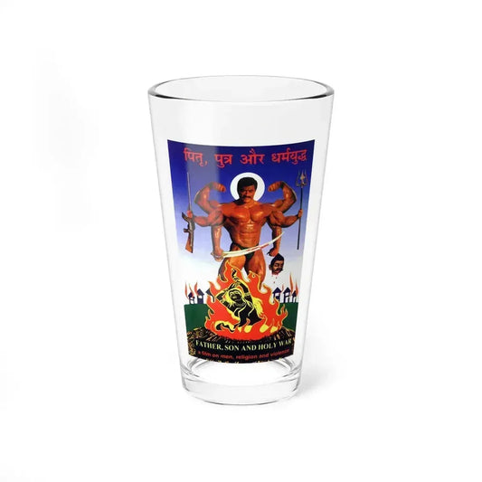 FATHER, SON AND HOLY WAR 1994 Movie Poster - Pint Glass 16oz 16oz - Go Mug Yourself