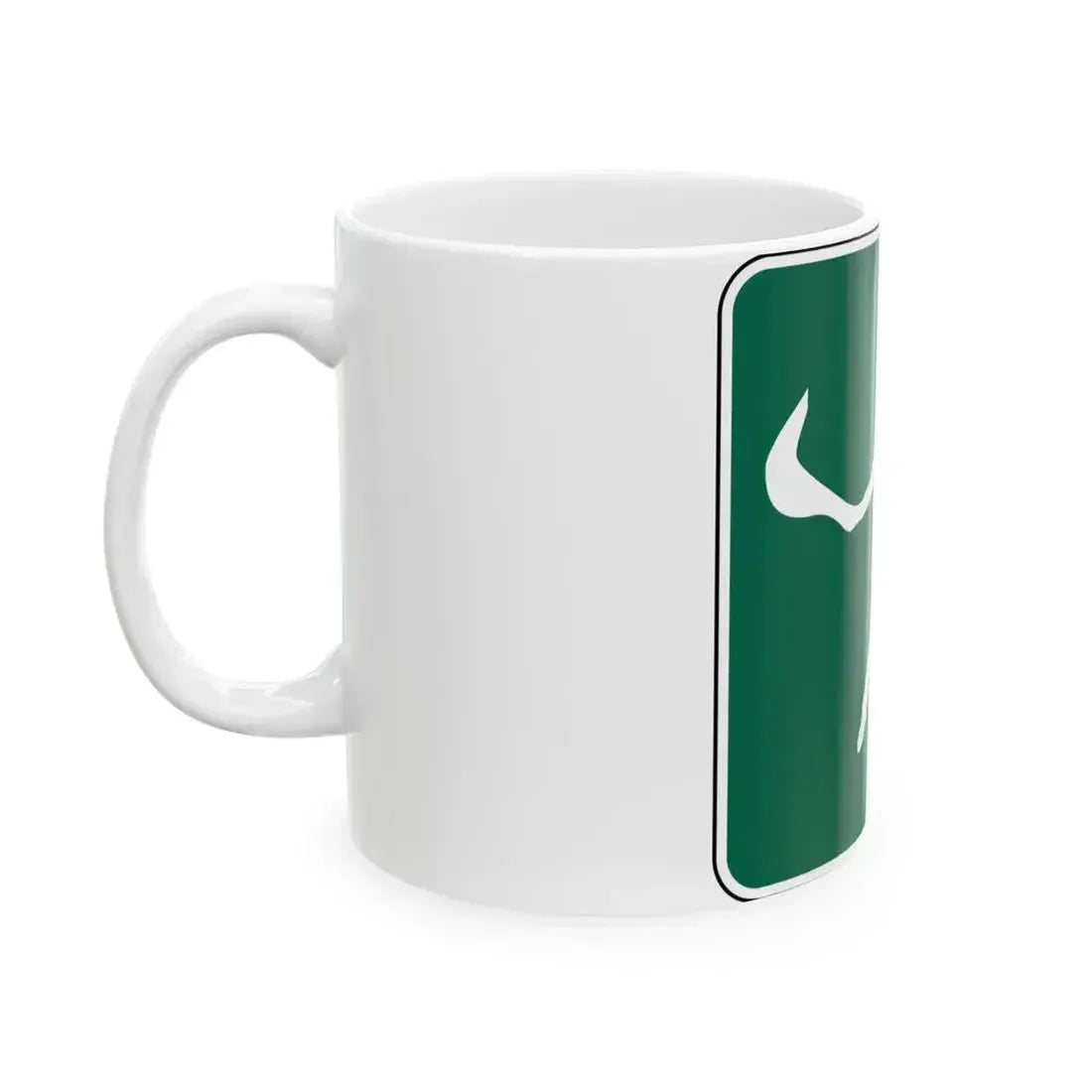 FDOT Road sign - Jai Alai (Florida) (Road Sign) White Coffee Mug - Go Mug Yourself