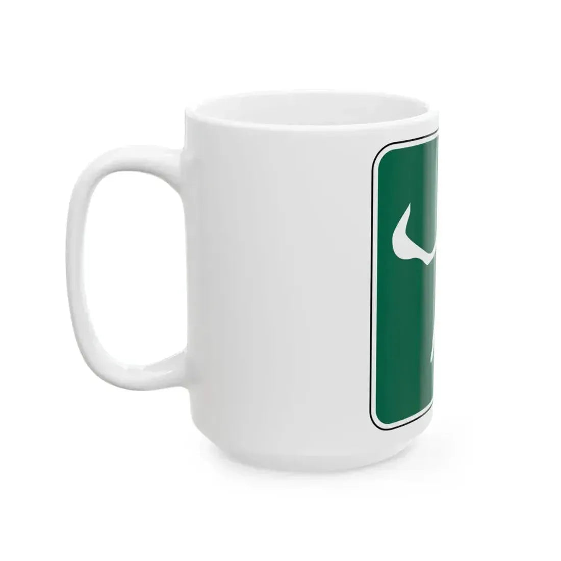 FDOT Road sign - Jai Alai (Florida) (Road Sign) White Coffee Mug - Go Mug Yourself
