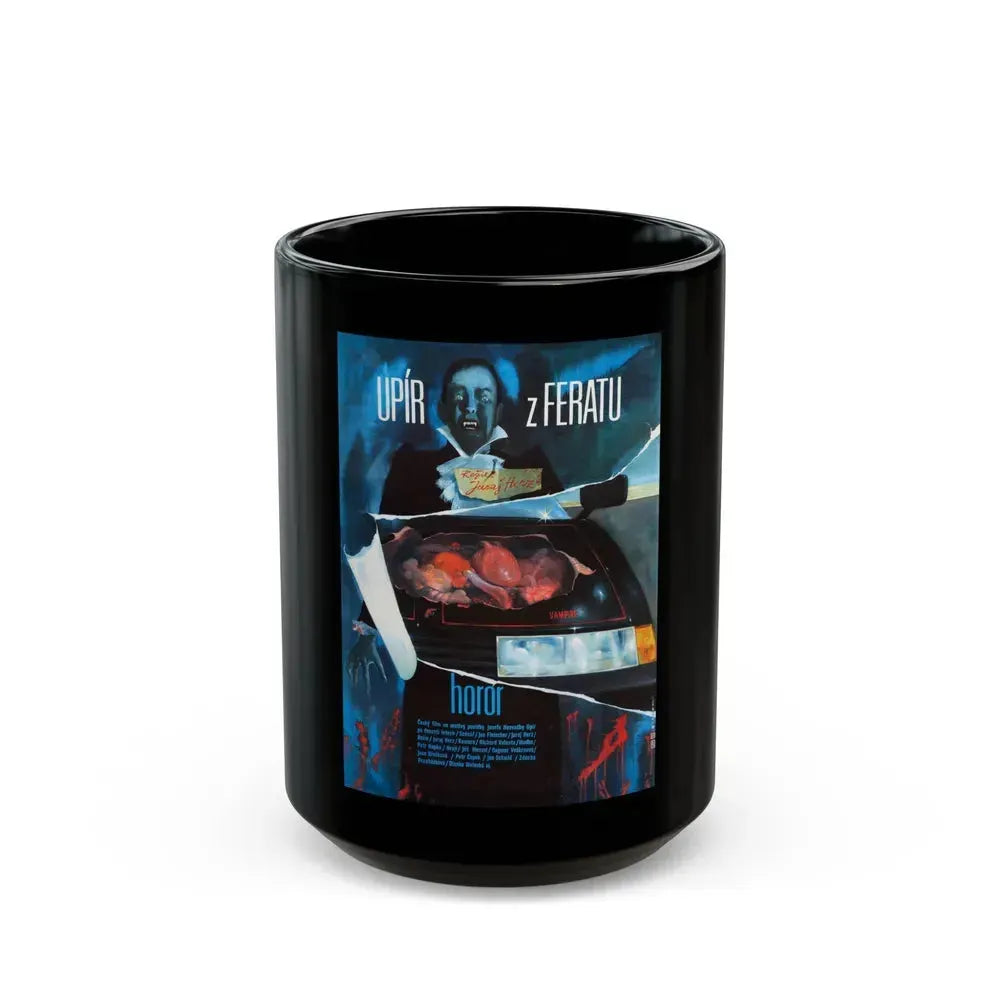 FERAT VAMPIRE 1982 Movie Poster - Black Coffee Mug 15oz - Go Mug Yourself