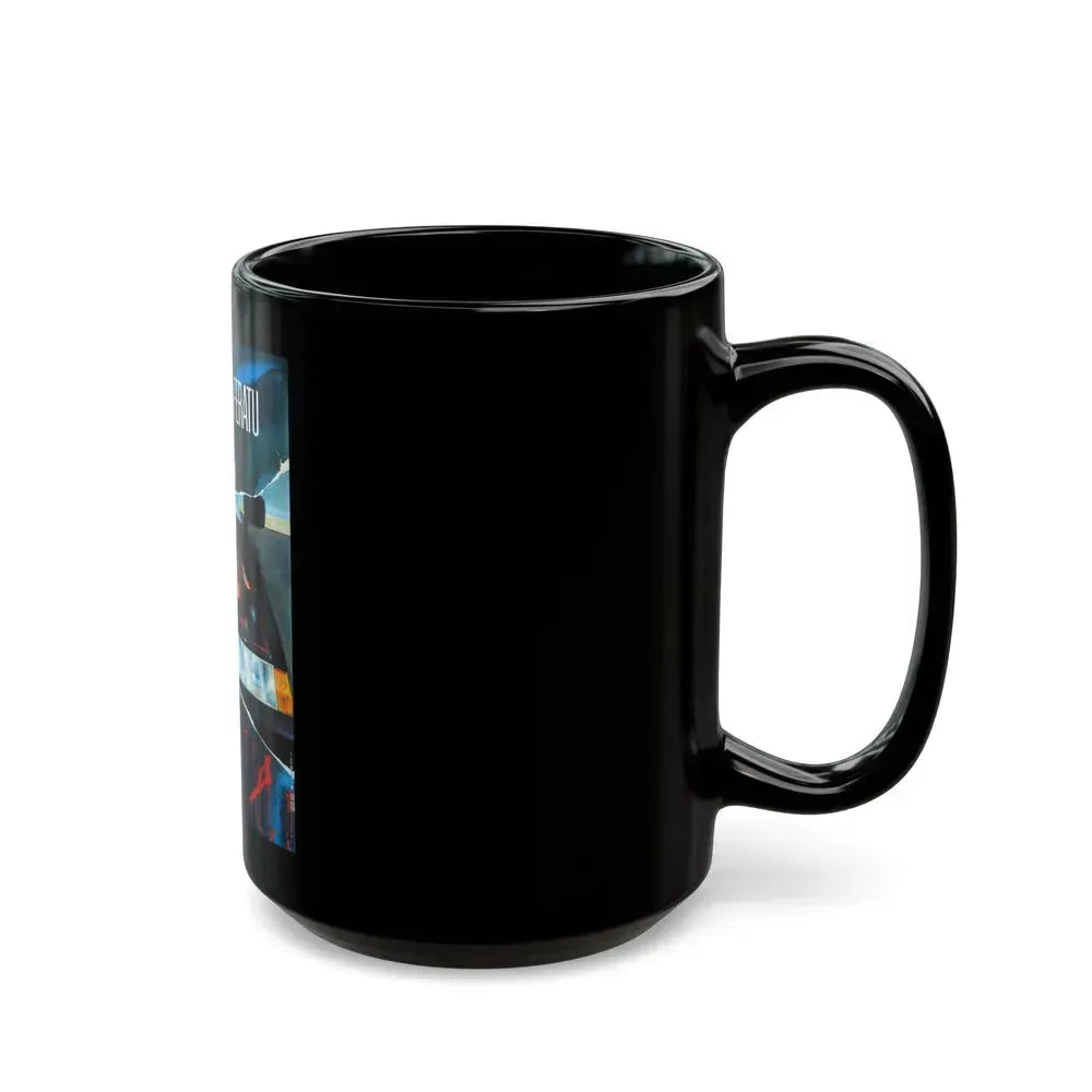 FERAT VAMPIRE 1982 Movie Poster - Black Coffee Mug - Go Mug Yourself