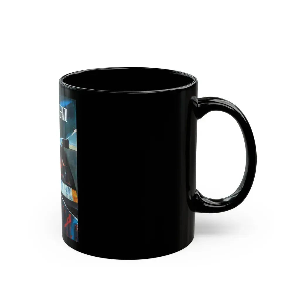 FERAT VAMPIRE 1982 Movie Poster - Black Coffee Mug - Go Mug Yourself