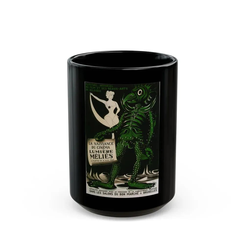 FESTIVAL MONDIAL DE FILM ET DES BEAUX-ARTS DE BELGIQUE 1951 Movie Poster - Black Coffee Mug 15oz - Go Mug Yourself