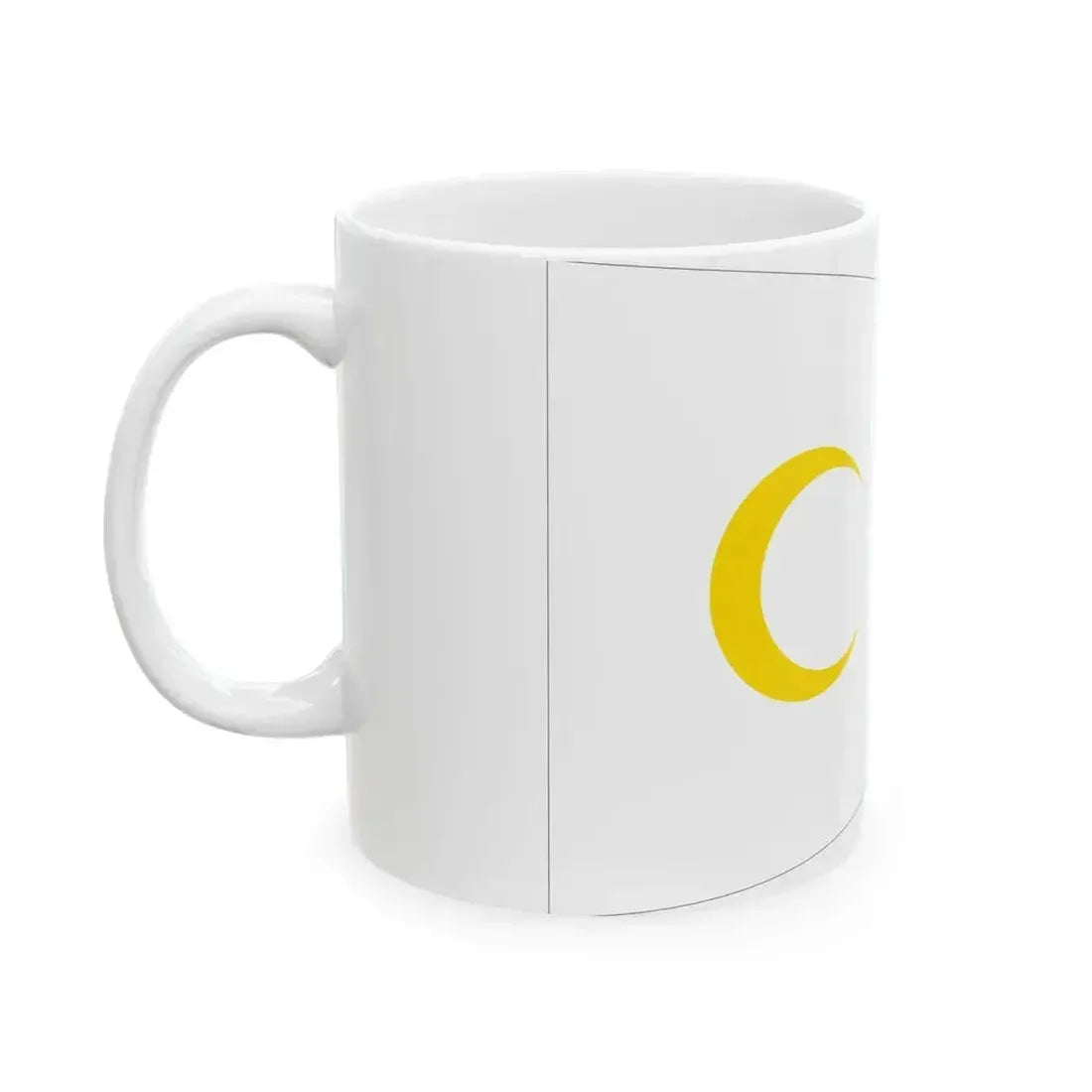 Fictitious Ottoman flag 10 (Oman) White Coffee Mug - Go Mug Yourself