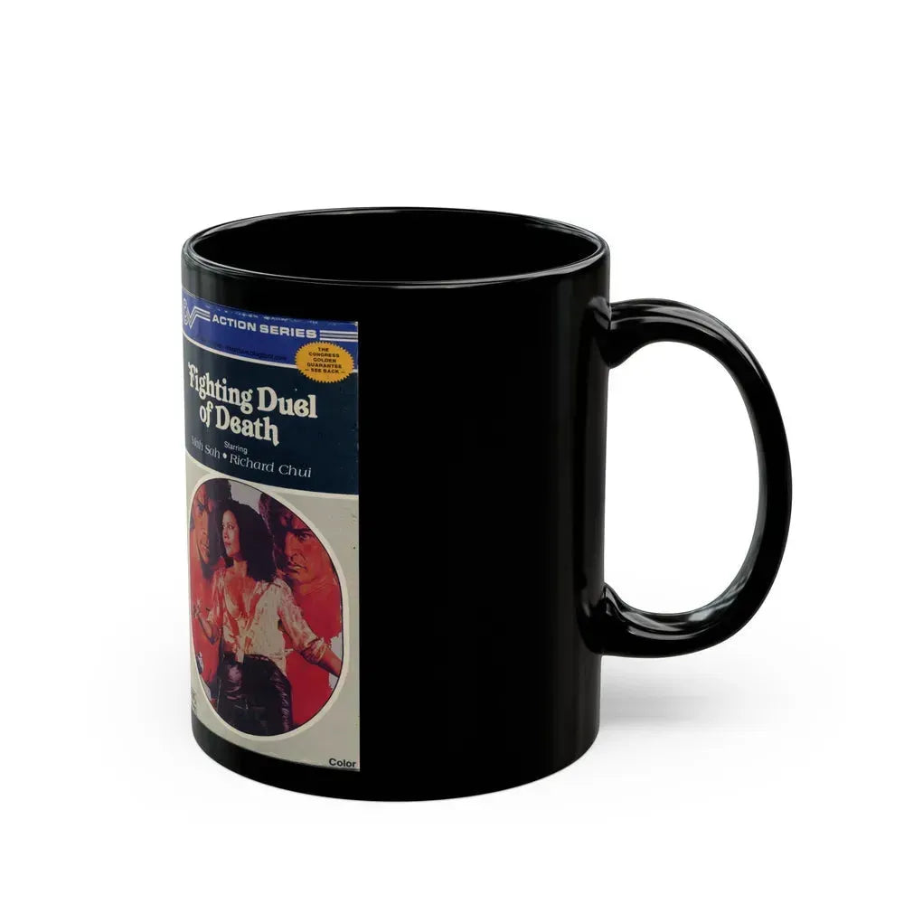 FIGHTING DUEL OF DEATH (VHS COVER) - Black Coffee Mug - Go Mug Yourself