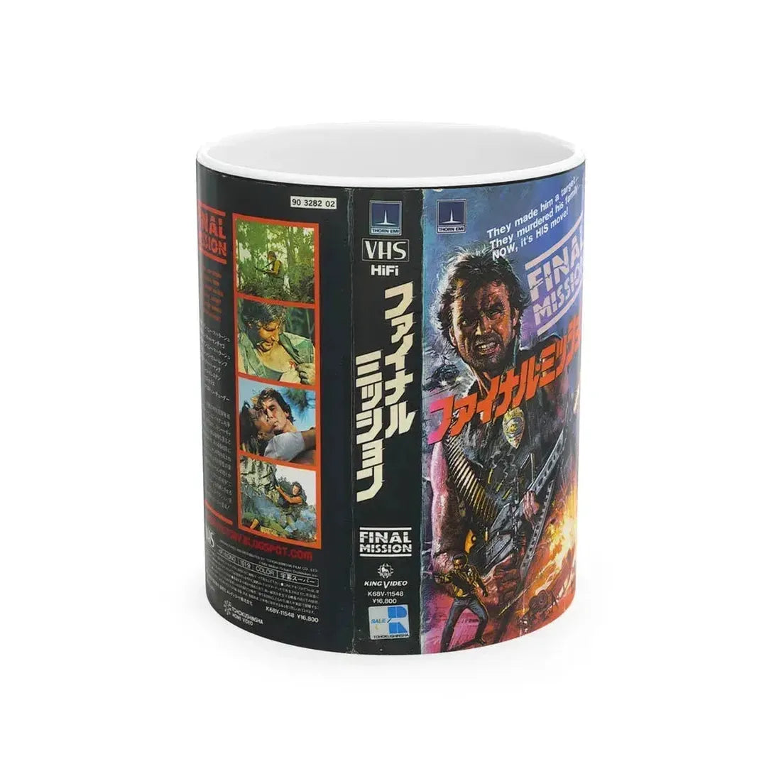 FINAL MISSION JAPAN (VHS COVER) - White Coffee Mug 11oz - Go Mug Yourself