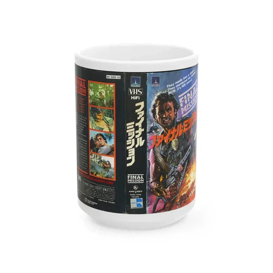 FINAL MISSION JAPAN (VHS COVER) - White Coffee Mug 15oz - Go Mug Yourself