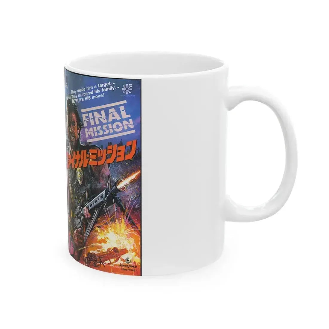 FINAL MISSION JAPAN (VHS COVER) - White Coffee Mug - Go Mug Yourself