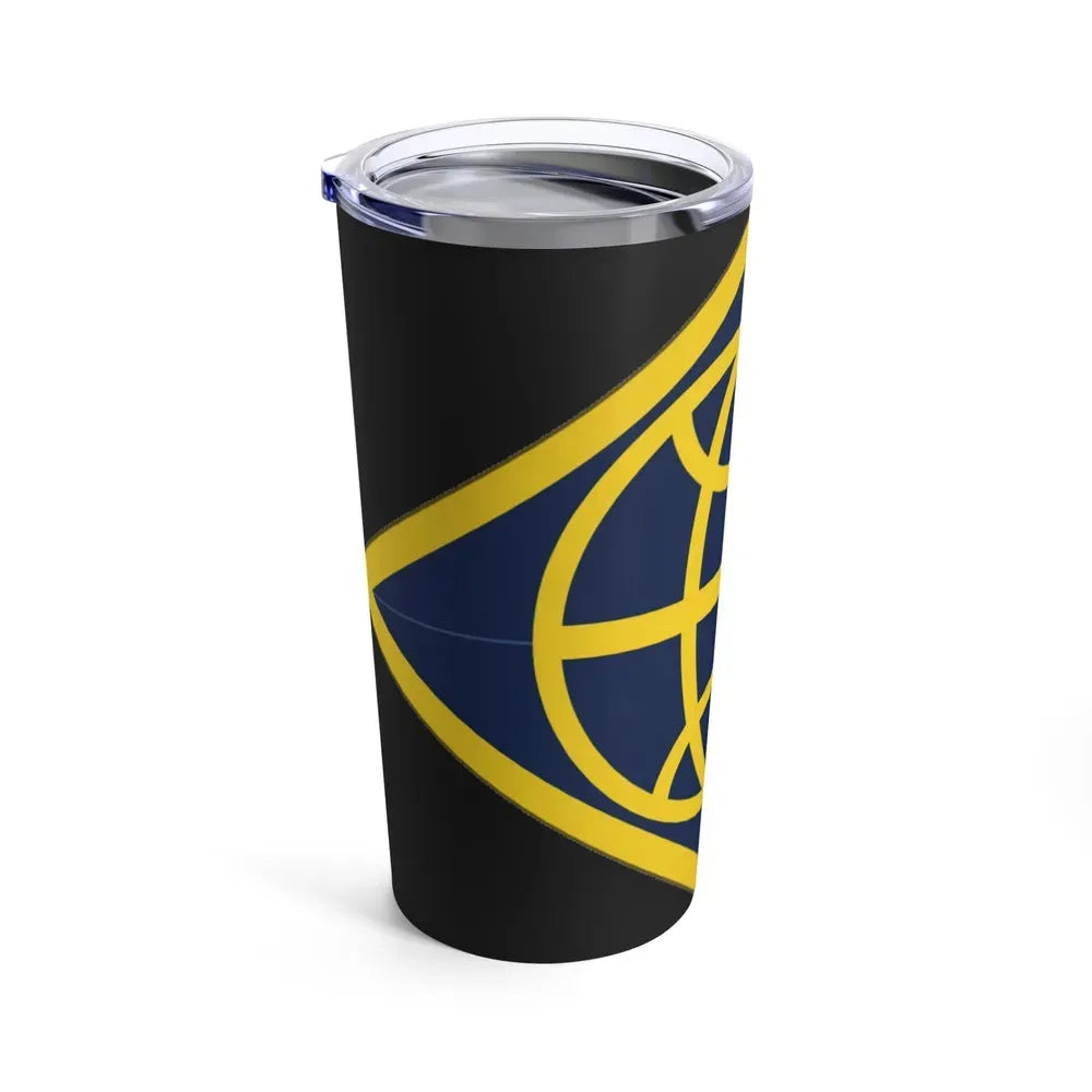 Financial Management Command (U.S. Army) Tumbler 20oz - Go Mug Yourself