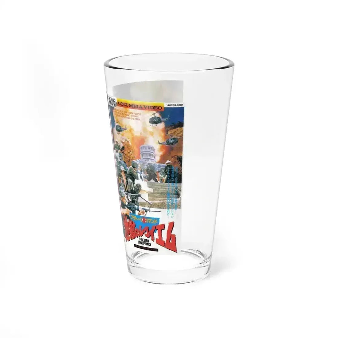 FIREBIRD CONSPIRACY (VHS COVER) Pint Glass 16oz - Go Mug Yourself