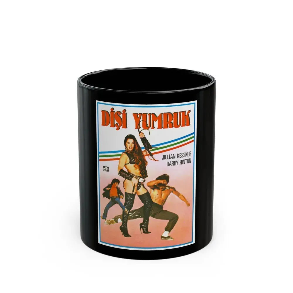 FIRECRACKER (TURKISH) 1981 Movie Poster - Black Coffee Mug 11oz - Go Mug Yourself
