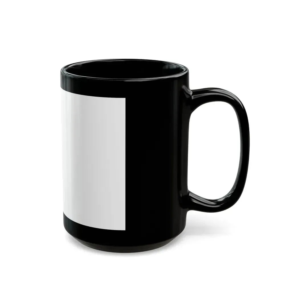 First Flag of Argentina - Black Coffee Mug - Go Mug Yourself
