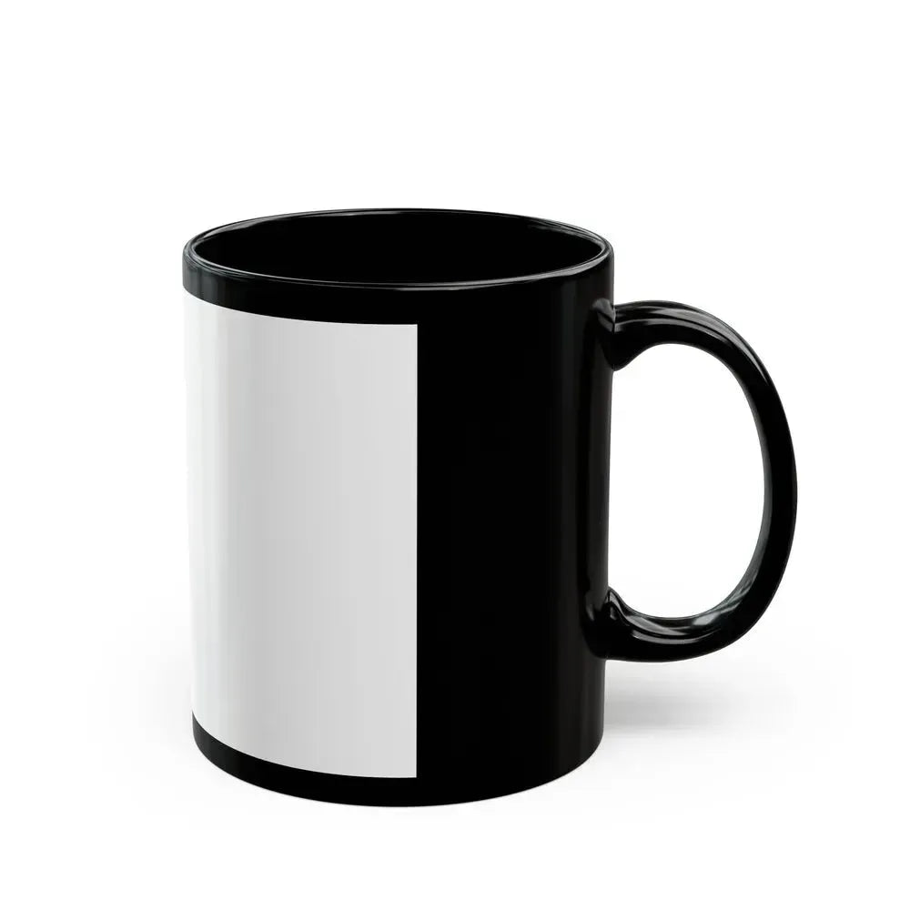 First Flag of Argentina - Black Coffee Mug - Go Mug Yourself