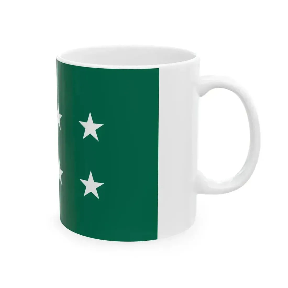 First Flag of Bangladesh Awami League 1947-1971 (Bangladesh) White Coffee Mug - Go Mug Yourself