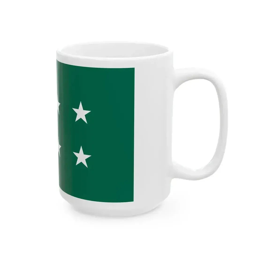 First Flag of Bangladesh Awami League 1947-1971 (Bangladesh) White Coffee Mug - Go Mug Yourself