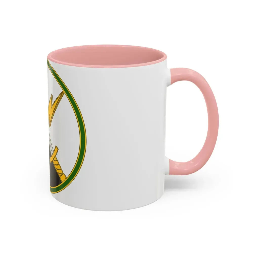 First Information Operations Command CSIB (U.S. Army) Accent Coffee Mug - Go Mug Yourself
