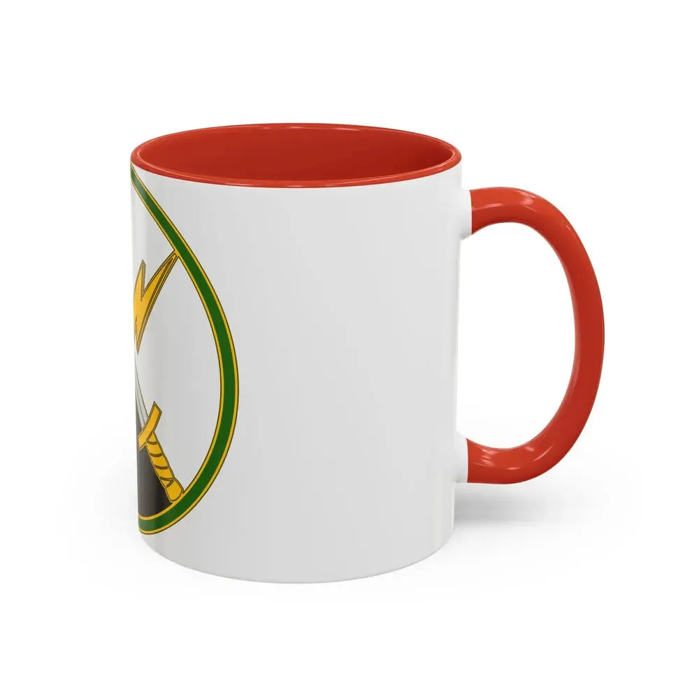 First Information Operations Command CSIB (U.S. Army) Accent Coffee Mug - Go Mug Yourself