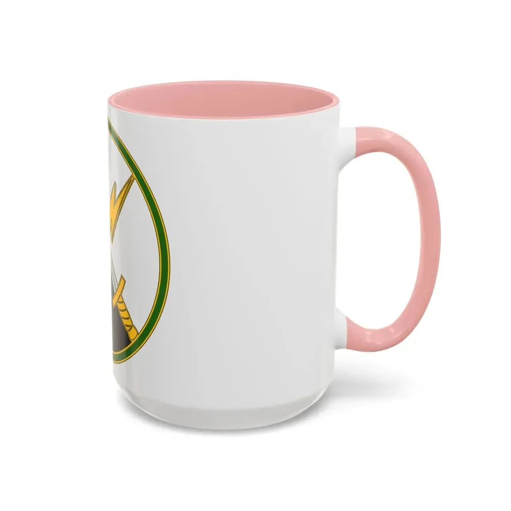 First Information Operations Command CSIB (U.S. Army) Accent Coffee Mug - Go Mug Yourself