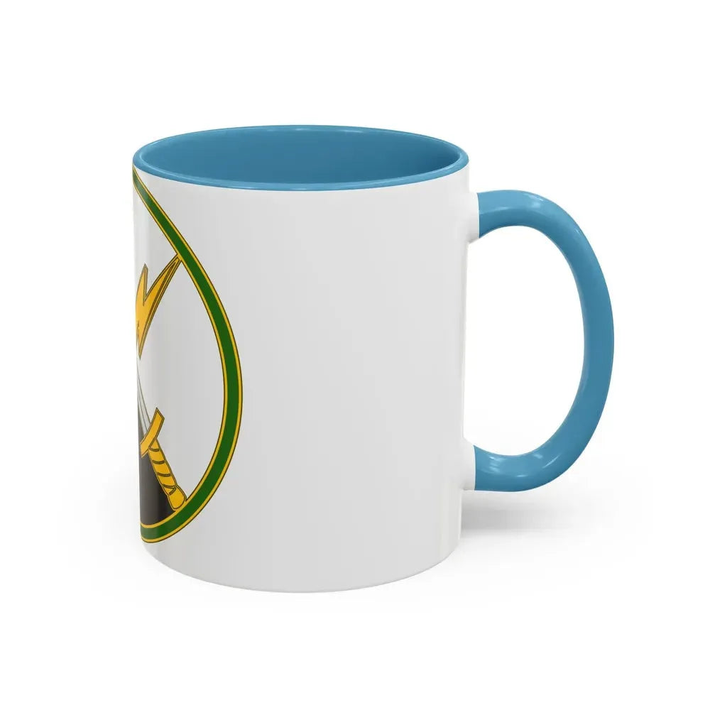 First Information Operations Command CSIB (U.S. Army) Accent Coffee Mug - Go Mug Yourself