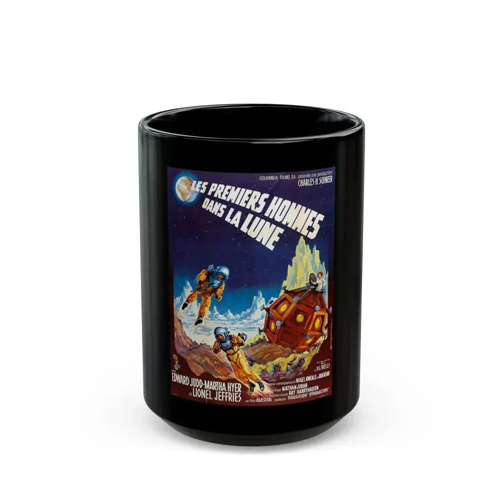 FIRST MEN IN THE MOON (FRENCH) 1964 Movie Poster - Black Coffee Mug 15oz - Go Mug Yourself