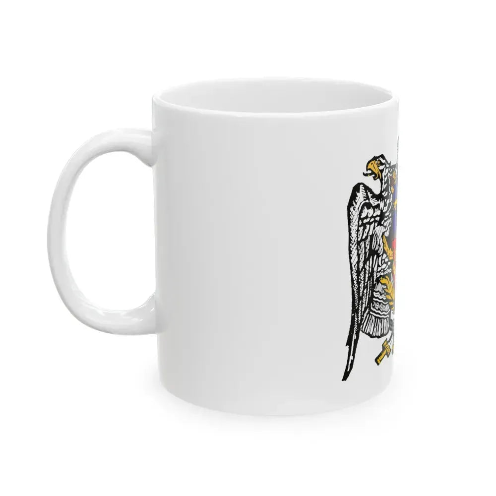 First Republic of Armenia Emblem - White Coffee Mug - Go Mug Yourself