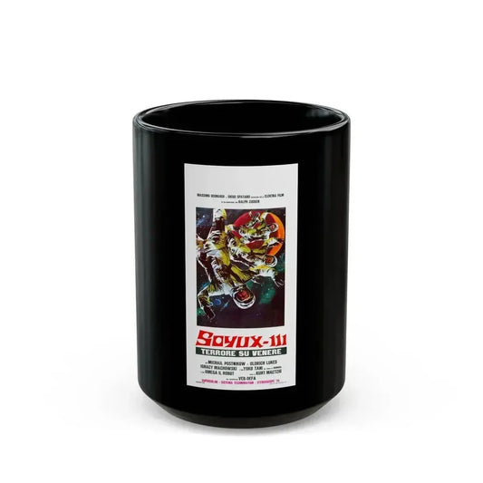 FIRST SPACESHIP ON VENUS (ITALIAN) 1960 Movie Poster - Black Coffee Mug 15oz - Go Mug Yourself