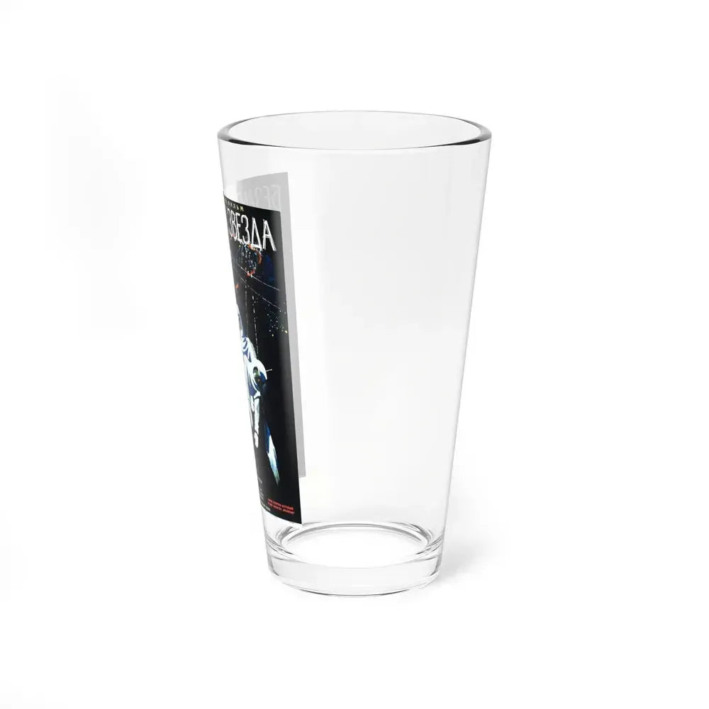 FIRST SPACESHIP ON VENUS (RUSSIAN) 1960 Movie Poster - Pint Glass 16oz - Go Mug Yourself