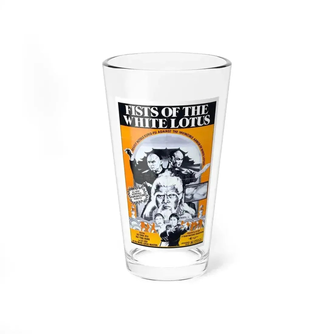 FISTS OF THE WHITE LOTUS 1980 Movie Poster - Pint Glass 16oz 16oz - Go Mug Yourself
