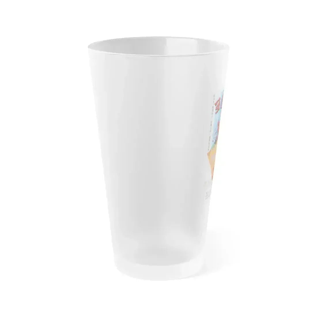 FIVE ELEMENT NINJAS (CHINESE SUPER NINJAS) 1982 Movie Poster - Frosted Pint Glass 16oz - Go Mug Yourself