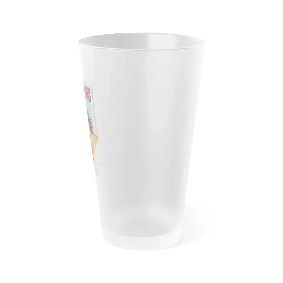 FIVE ELEMENT NINJAS (CHINESE SUPER NINJAS) 1982 Movie Poster - Frosted Pint Glass 16oz - Go Mug Yourself