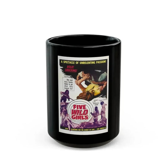 FIVE WILD GIRLS 1964 Movie Poster - Black Coffee Mug 15oz - Go Mug Yourself