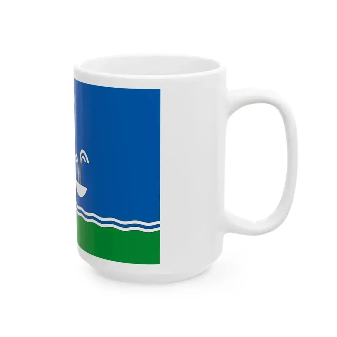 FLA Abrykosivka Kirovskyi Krym (Russia) White Coffee Mug - Go Mug Yourself