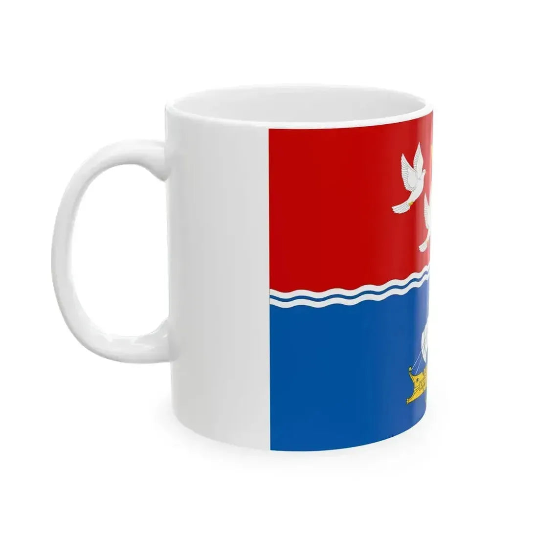 FLA Berehove Feodosiia Krym (Russia) White Coffee Mug - Go Mug Yourself