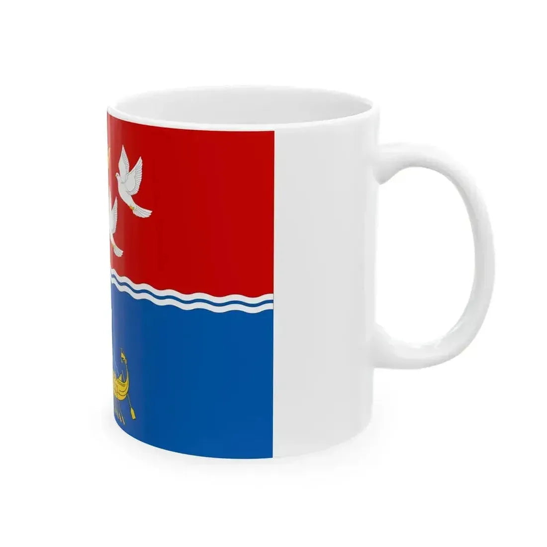 FLA Berehove Feodosiia Krym (Russia) White Coffee Mug - Go Mug Yourself