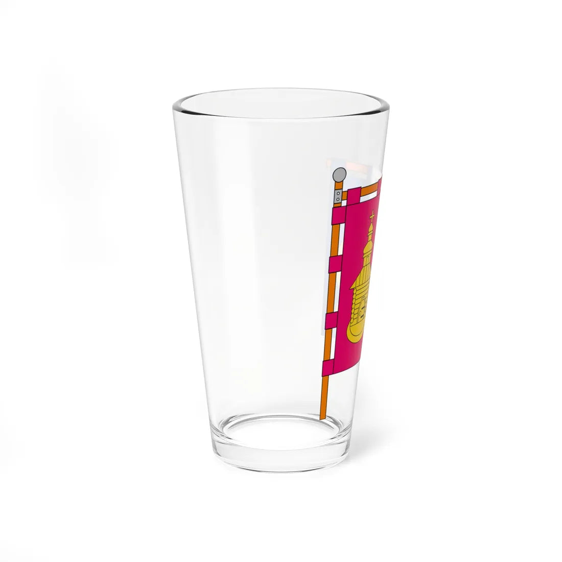 FLA Bobryk Kyivska Ukraine (Ukraine) Pint Glass 16oz - Go Mug Yourself