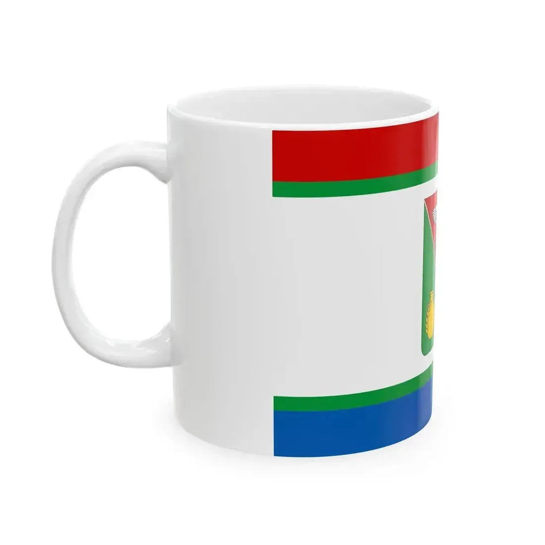 FLA Kirovskyi Raion Crimea Ukraine (Russia) White Coffee Mug - Go Mug Yourself