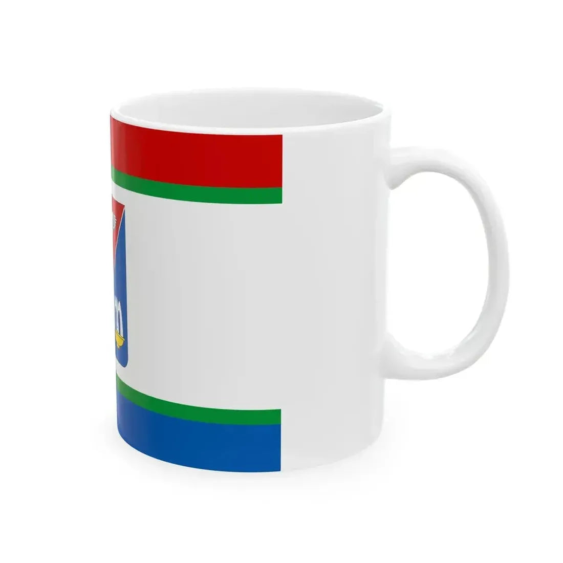 FLA Kirovskyi Raion Crimea Ukraine (Russia) White Coffee Mug - Go Mug Yourself
