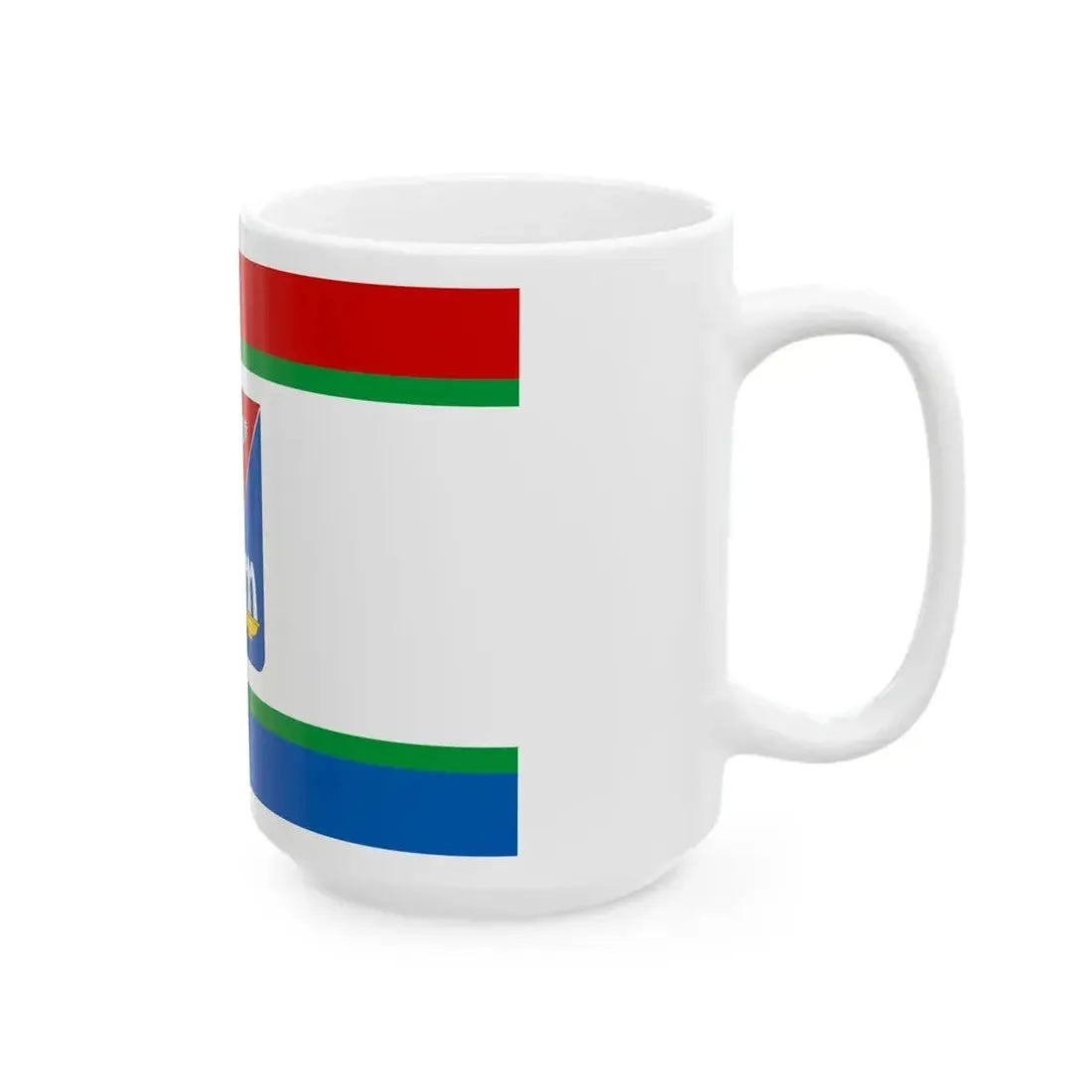 FLA Kirovskyi Raion Crimea Ukraine (Russia) White Coffee Mug - Go Mug Yourself