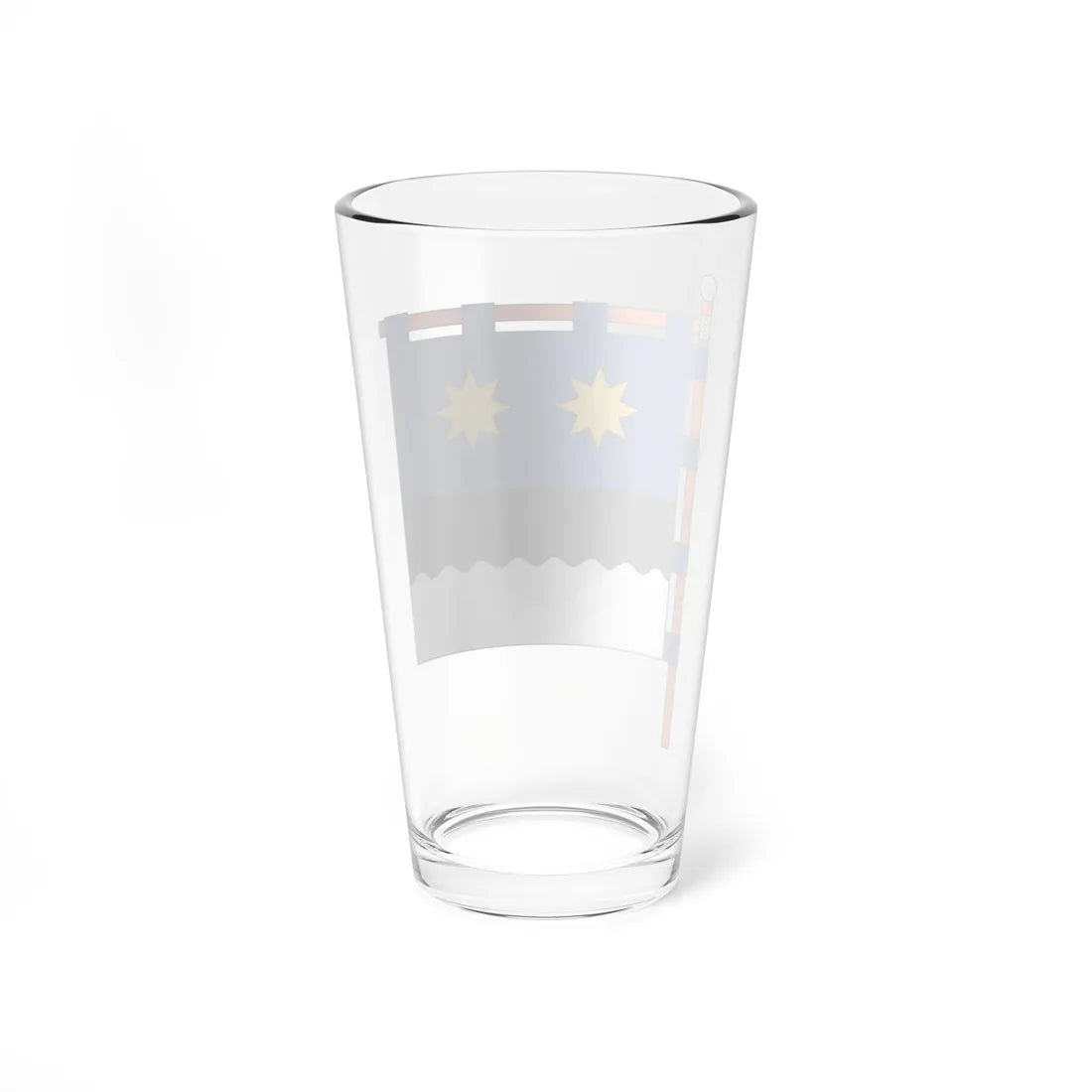 FLA Kniazhychi Kyivska Ukraine (Ukraine) Pint Glass 16oz - Go Mug Yourself