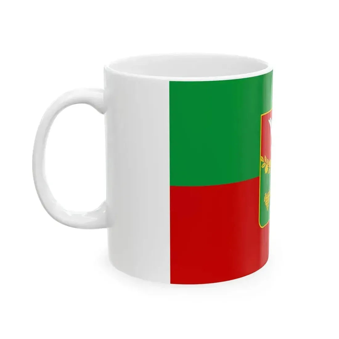 FLA Pervomaiske Kirovskyi Crimea (Russia) White Coffee Mug - Go Mug Yourself