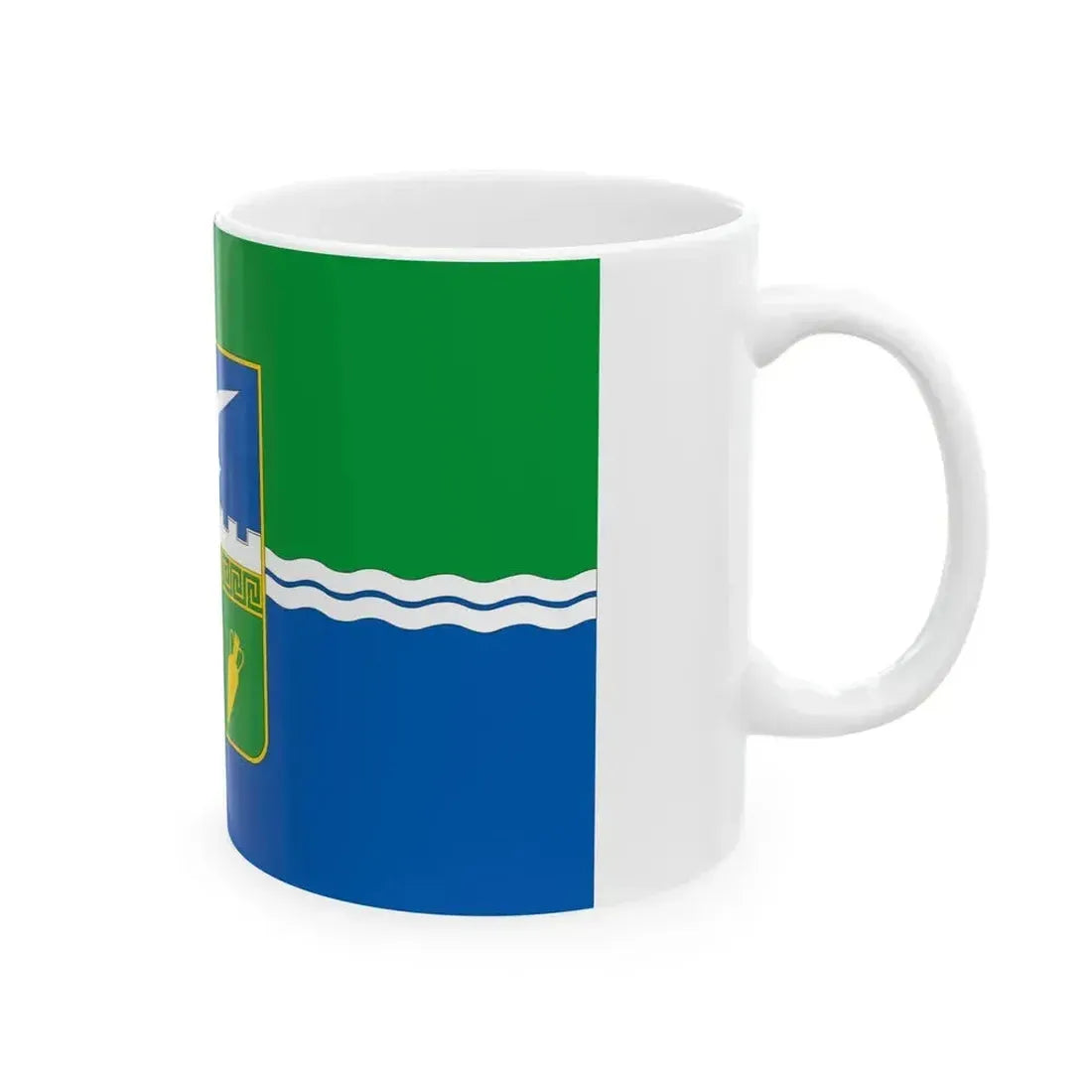 FLA Pryvitne Alushta Krym (Russia) White Coffee Mug - Go Mug Yourself