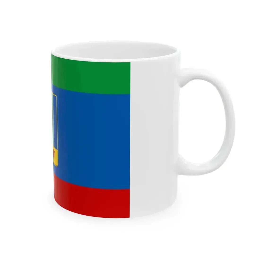 FLA Synytsyne Kirovskyi Crimea (Russia) White Coffee Mug - Go Mug Yourself