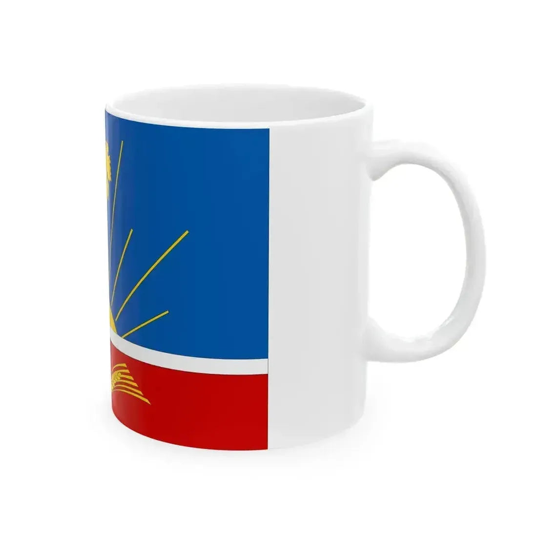 FLA Vladyslavivka Kirovskyi Krym (Russia) White Coffee Mug - Go Mug Yourself